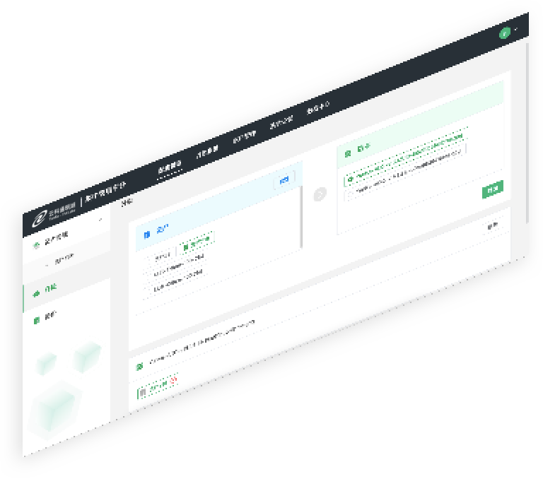 BB贝博艾弗森原官方网站通明湖