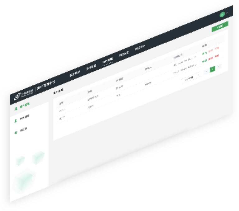 BB贝博艾弗森原官方网站通明湖