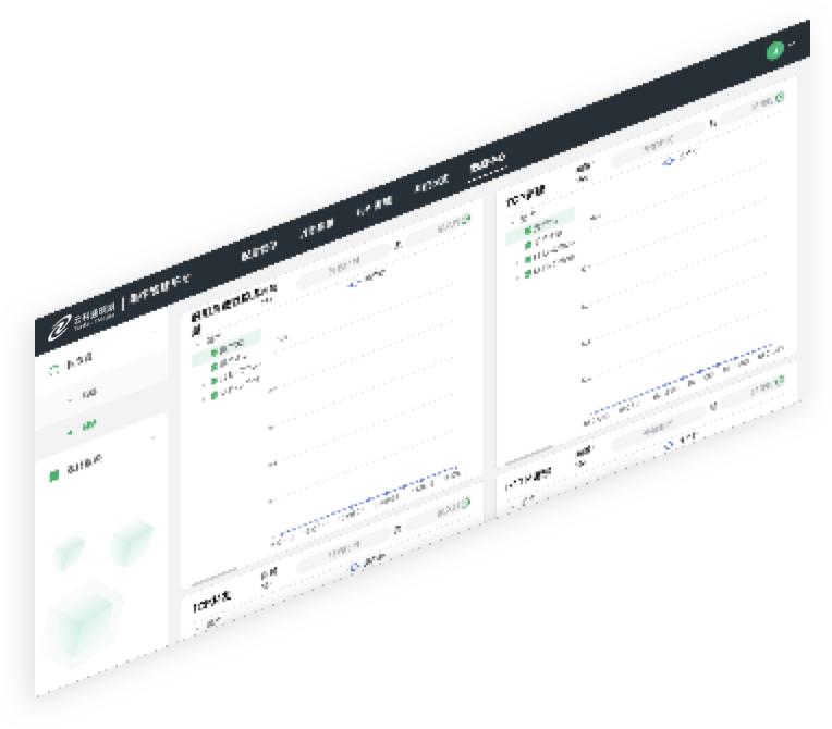 BB贝博艾弗森原官方网站通明湖